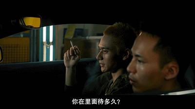 台湾电影《阳光普照》,台湾电影阳光普照简介