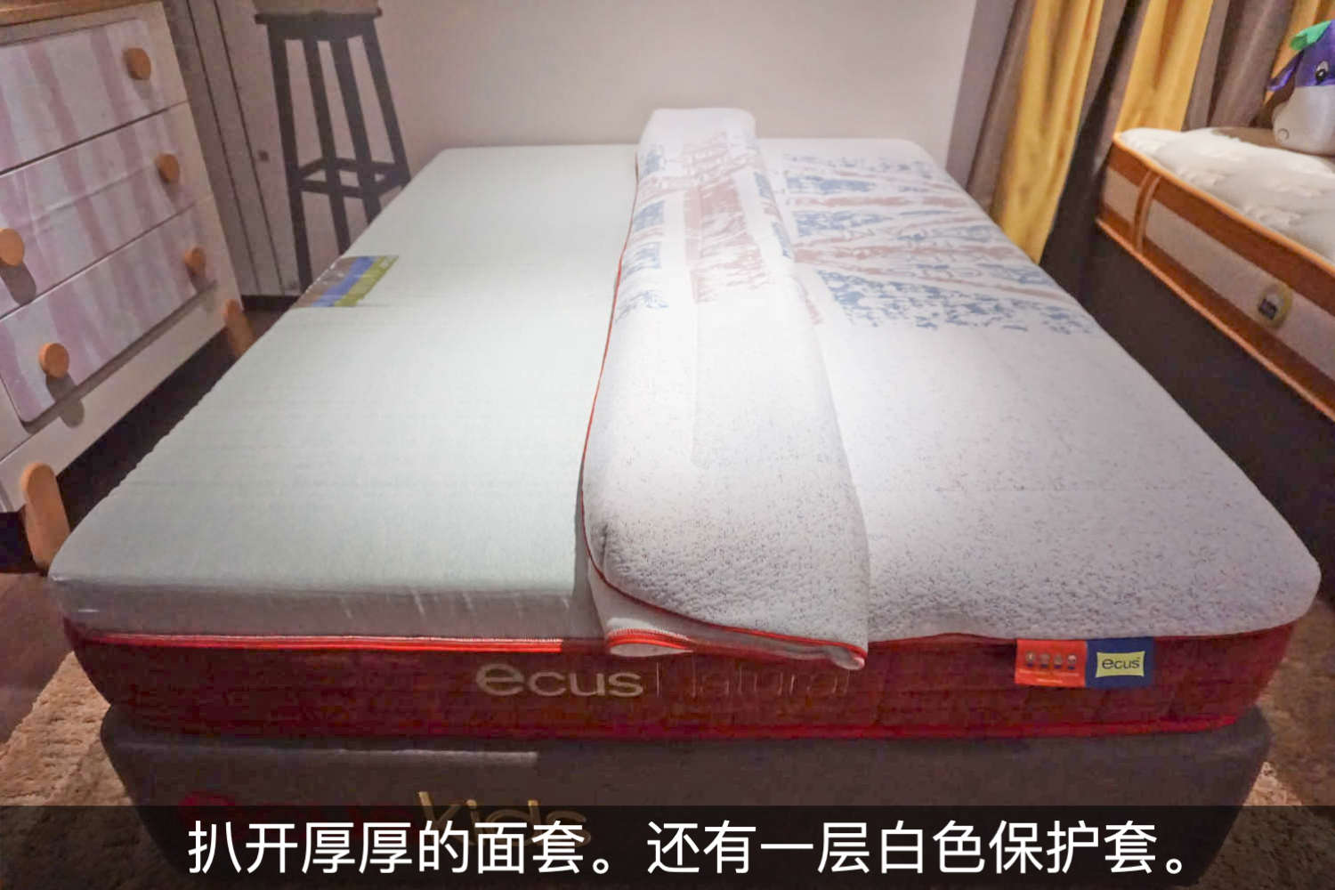 益卡思和舒达儿童床垫哪个好,益卡思儿童床垫
