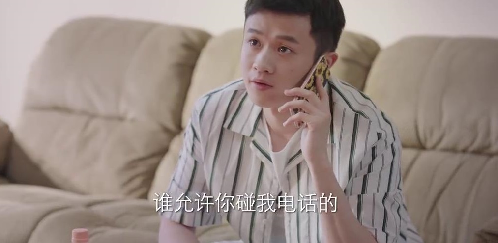 我在他乡挺好番外的百度网盘,我在他乡挺好的结局晶晶独白