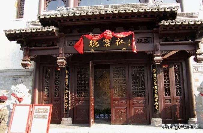 拳头、围墙、慈善宴｜十年前，改变中国相声格局的那个午后