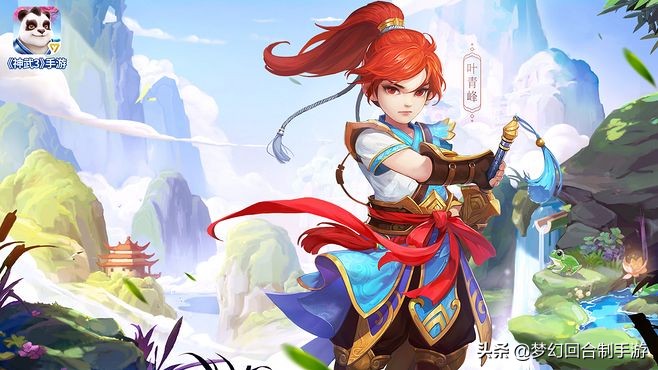 盘点那些好玩的手机游戏,塔防手机游戏人气排名第一名