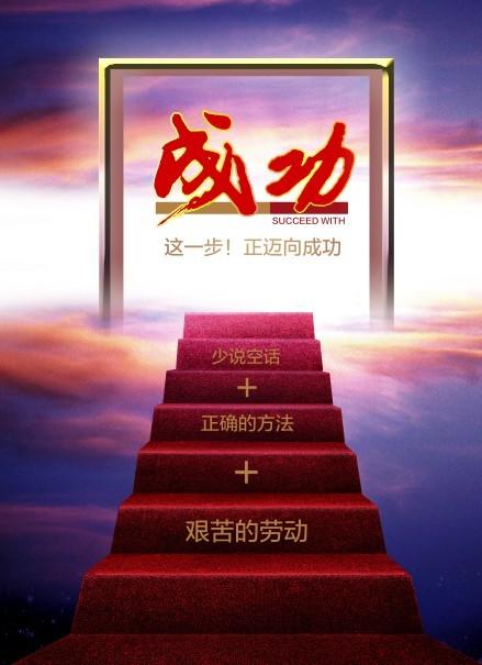 20个赚钱的生意,做生意27个赚钱方法