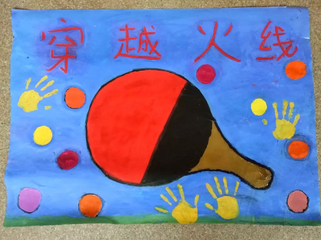 心理健康教育活动月活动总结,心理健康教育开展活动总结