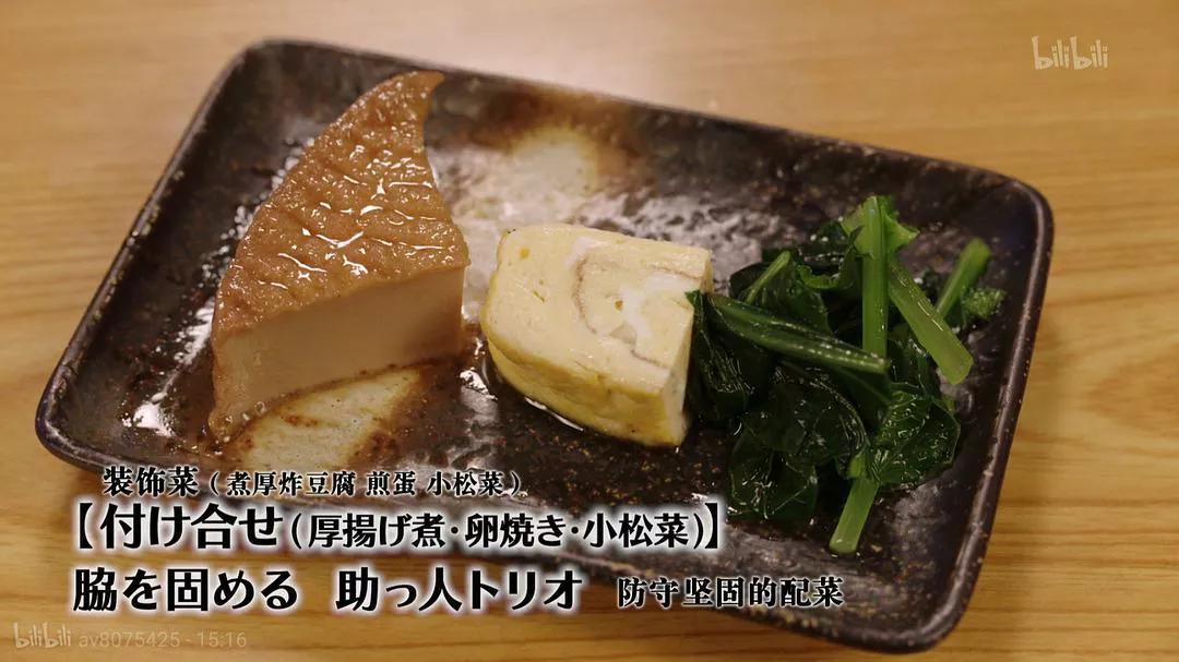 孤独的美食家第五季电视剧,孤独的美食家第七季怎么看不了