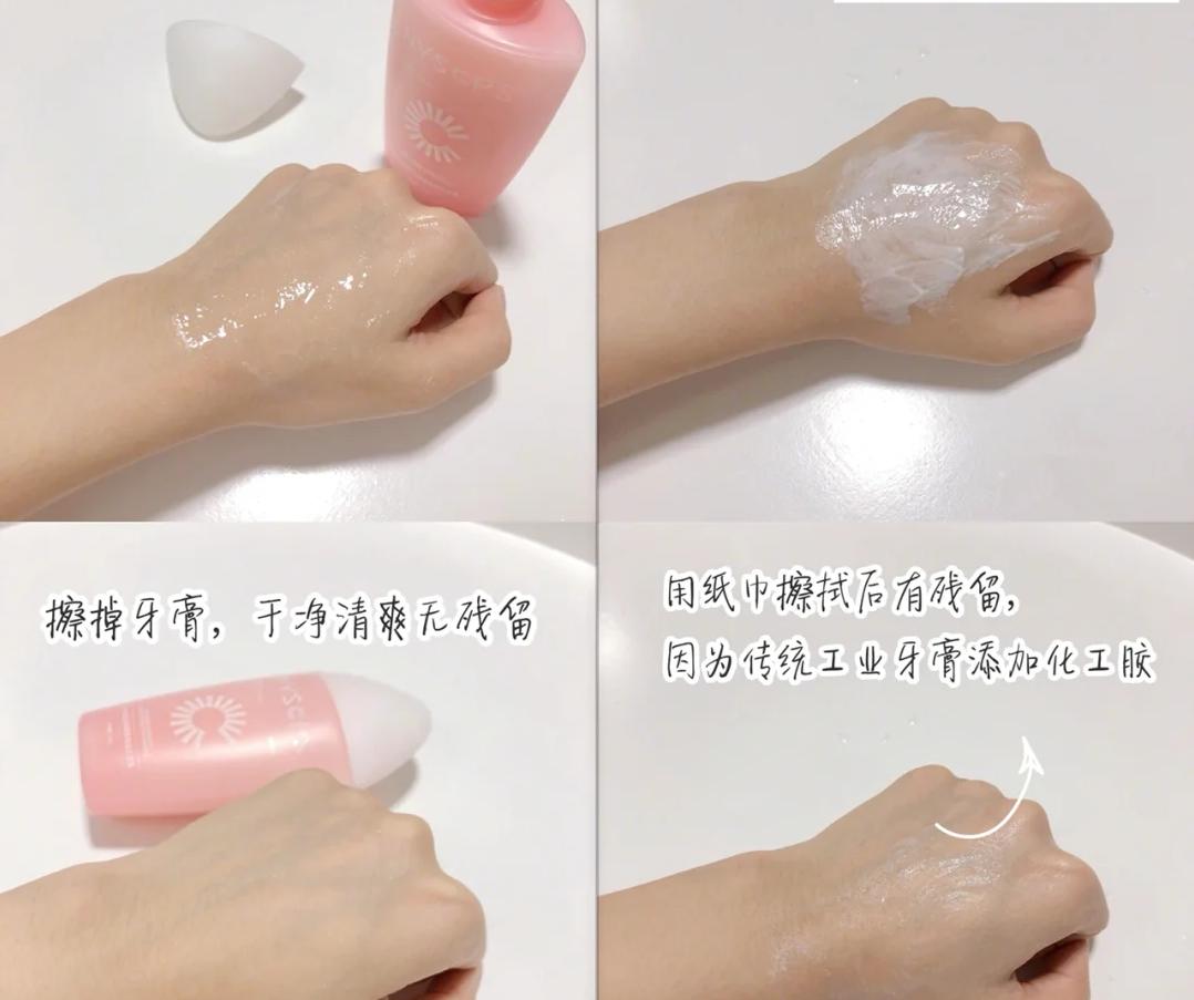 满口全瓷牙的明星李沁,李沁矫正牙齿前的照片