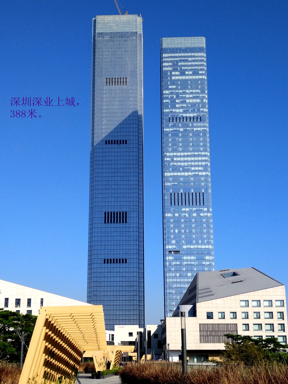 把深圳高楼放一起多震撼,深圳市摩天楼世界第一