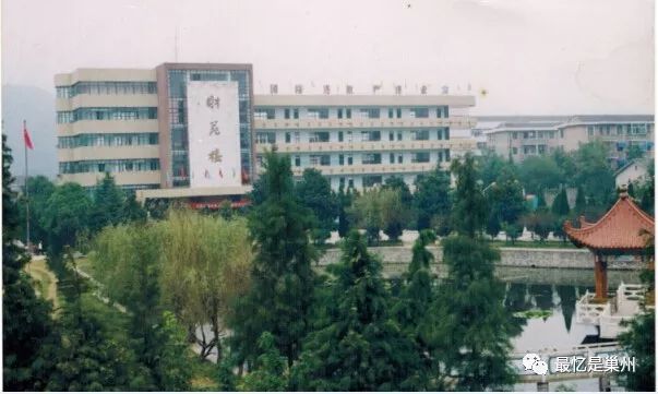 巢湖财校,巢湖财校图片大全