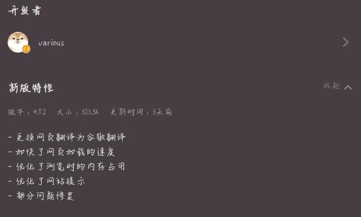 手机最好的浏览器排行榜,手机用哪个浏览器比较好