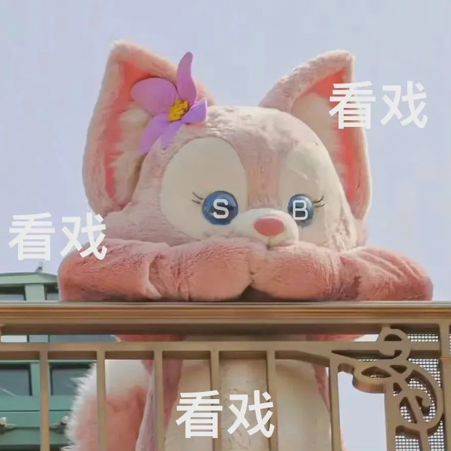 感动表情包图片大全微信,微信小脸谱表情包大全