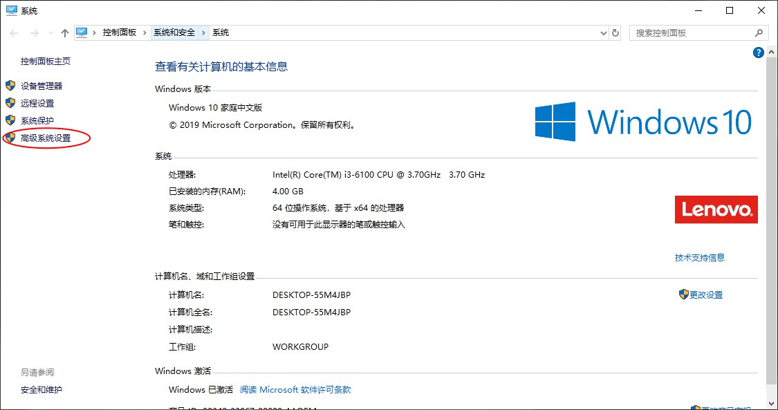 电脑软件自动启动怎么设置,如何让电脑迅速的启动软件