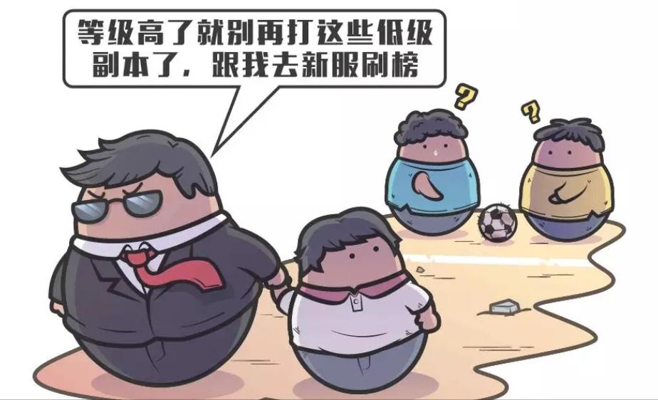 马拉多纳当教练惹争议,球王马拉多纳的传奇一生