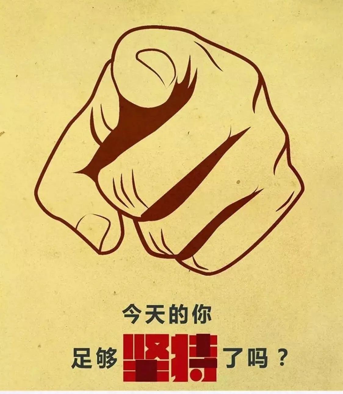 公推五连红赛事解析,五大联赛连红开始时间