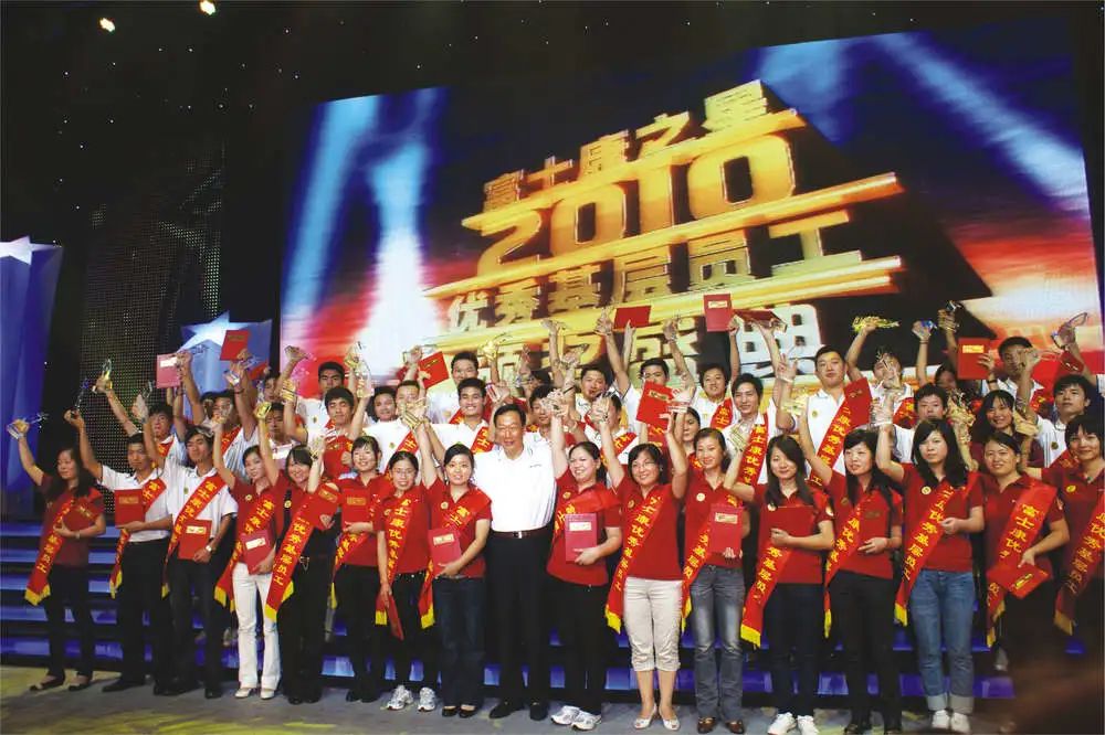 富士康在江苏有生产基地吗,富士康最大的生产基地