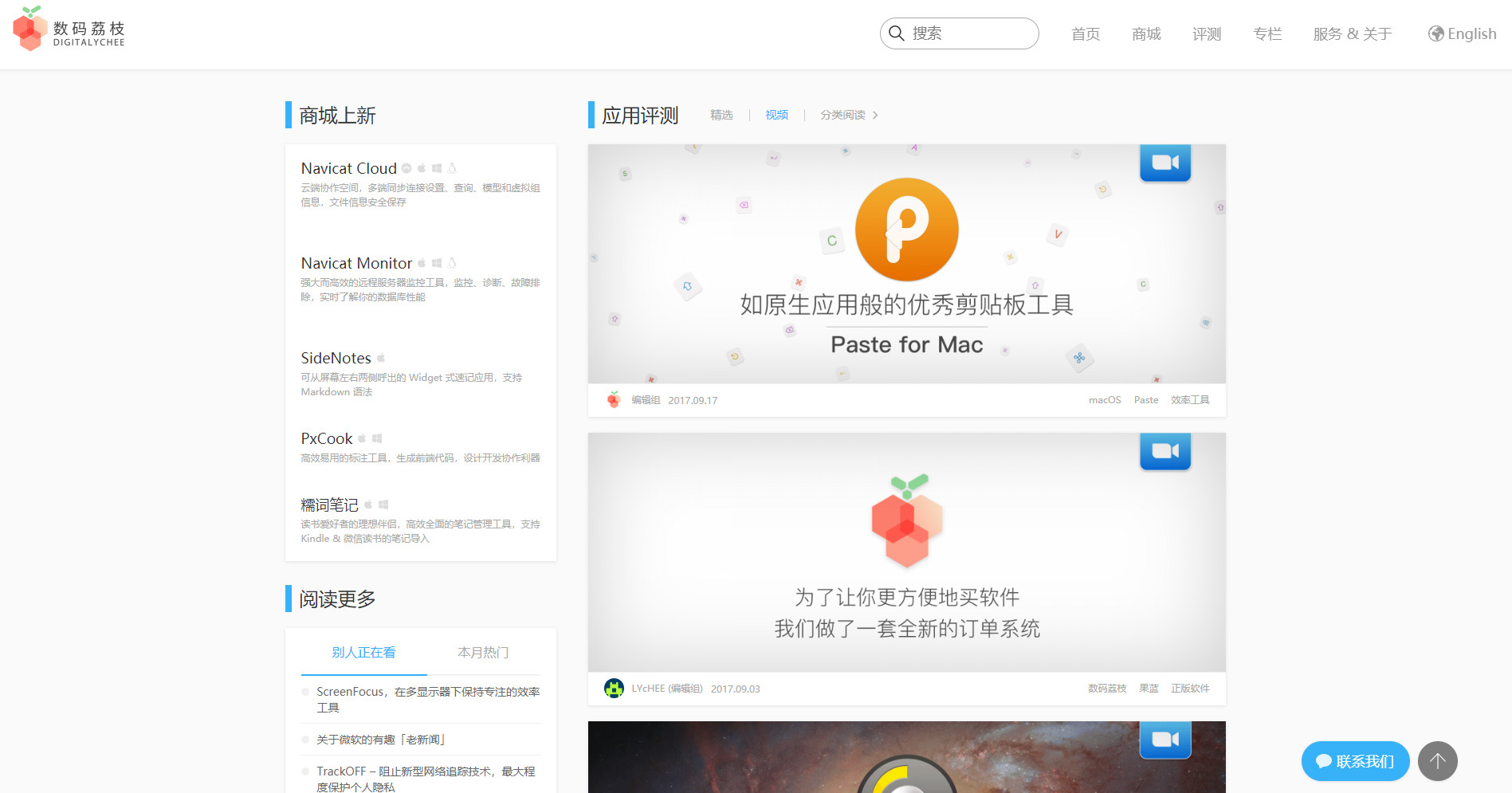 涓嶆兂鑺遍挶鍙堟兂涔颁竴鍙板ソ鐢ㄧ殑鐢佃剳,涓嶆兂鑺遍挶涓嬭浇娓告垙