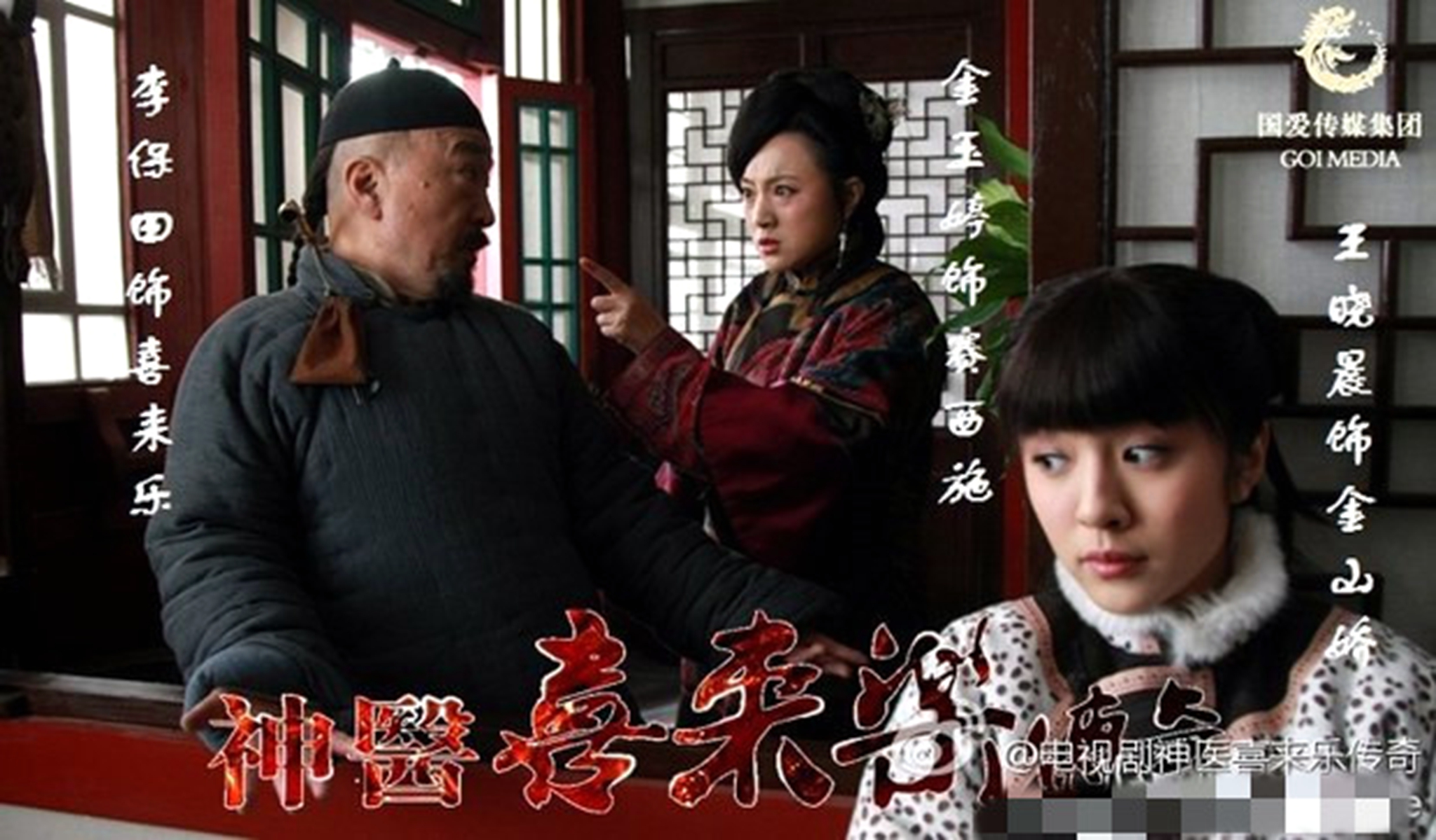 王晓晨绝世而独立,王晓晨是多少男人心中的女神