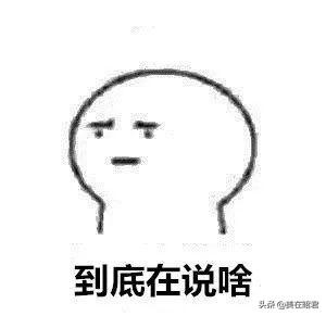 湖北襄阳说什么方言,湖北各地说什么话