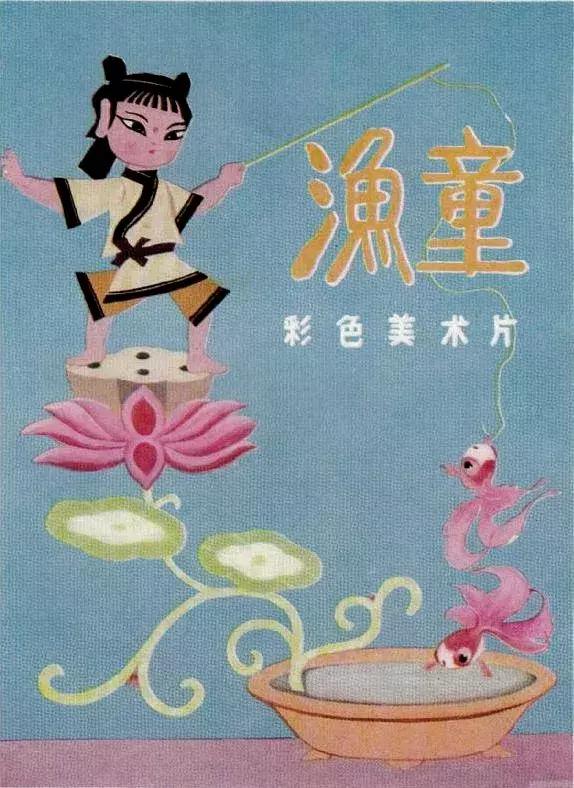 一部16年前的国产神作,一部被误读了30年的国产神作