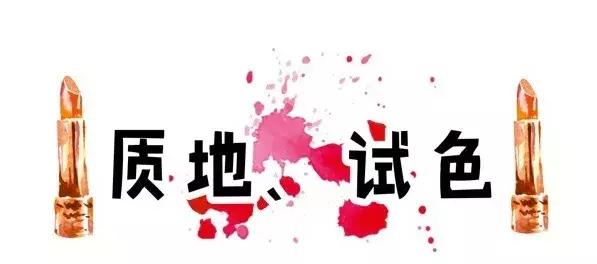 苏州mac专柜在哪里,小众化妆品如何辨真假