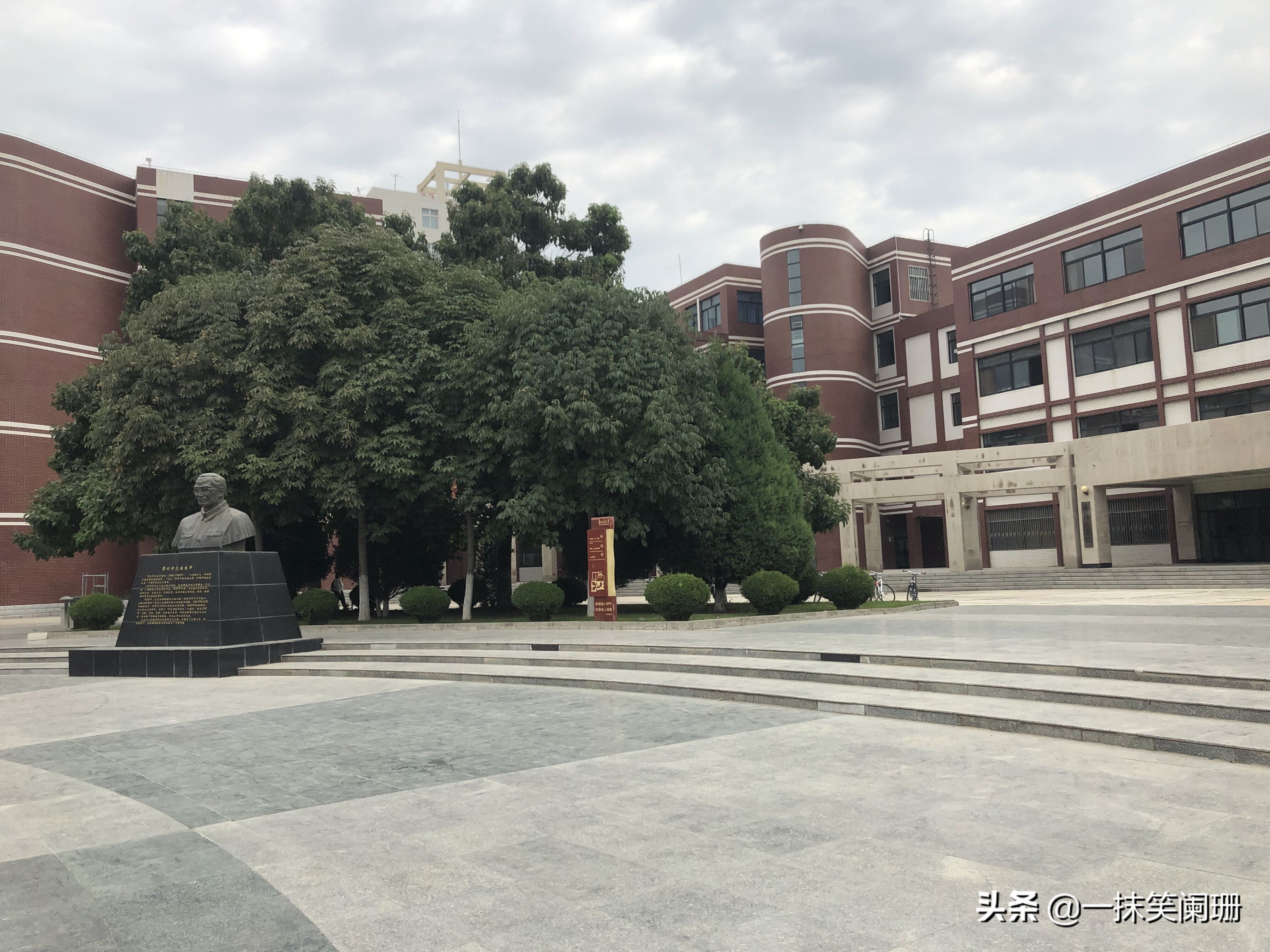 西北唯一一所特色高校最值得报考——兰州交通大学