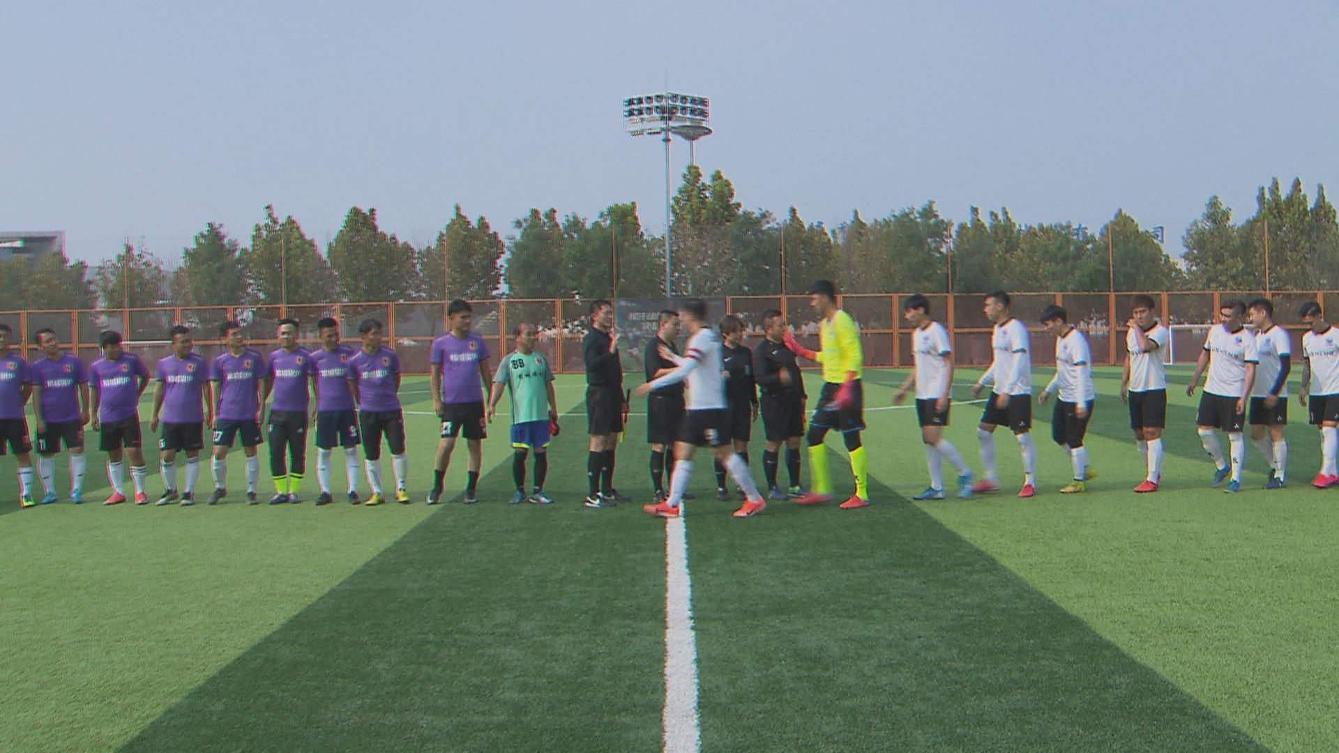 2024中国足球协会超级联赛天津,2022天津业余足球甲级联赛赛程