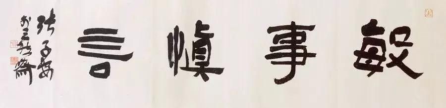 文玩折扇可题字上善若水,上善若水四句经典诗句书法