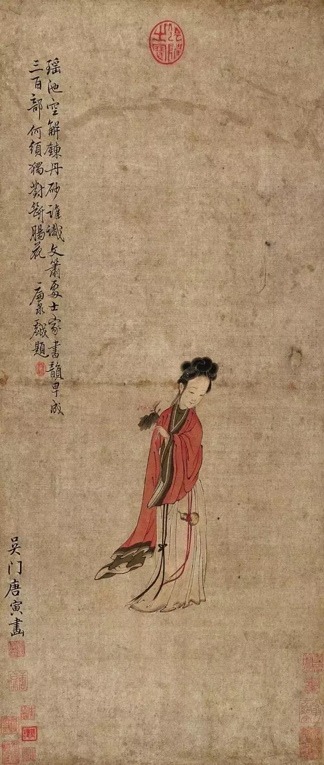 画*宫春**图高手，中国5000年来第一才子！