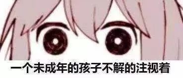 论丝袜的100种用法,论丝袜的正确穿法