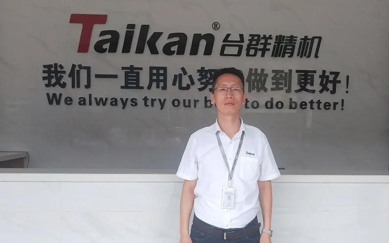 技术为根营销方案,台群精机t-500h价格