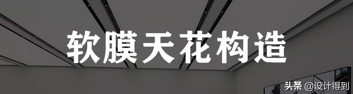 涓婃捣杞啘澶╄姳鍚婇《鐩撮攢,娴欐睙杞啘澶╄姳鍚婇《鐩撮攢