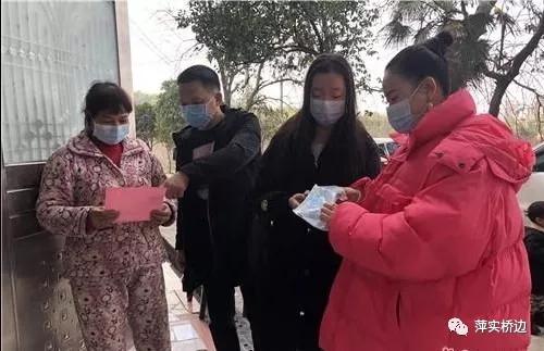 妇联齐心战疫情,妇联抗击疫情视频