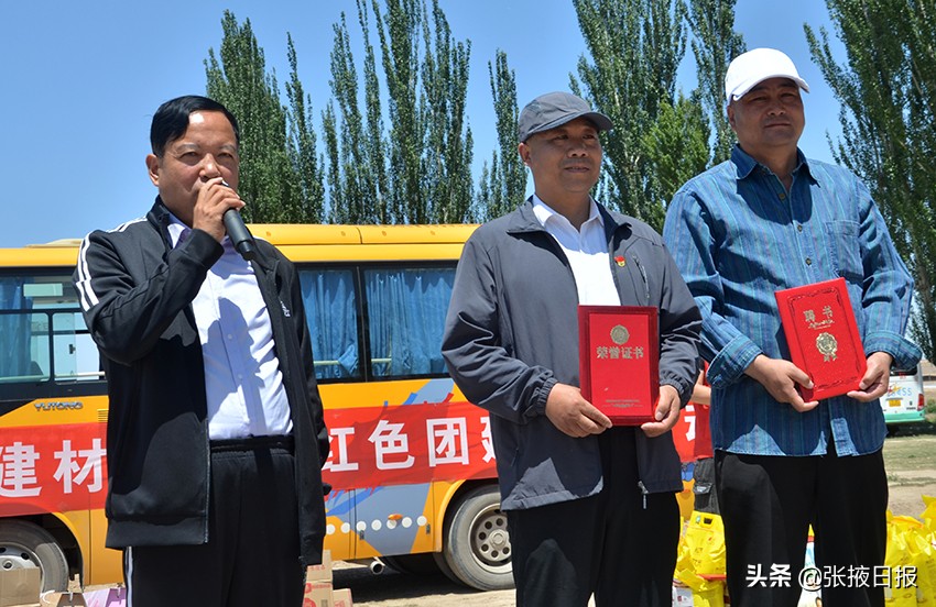 追寻红色记忆传承延安精神,追寻红色记忆传承红色精神开头