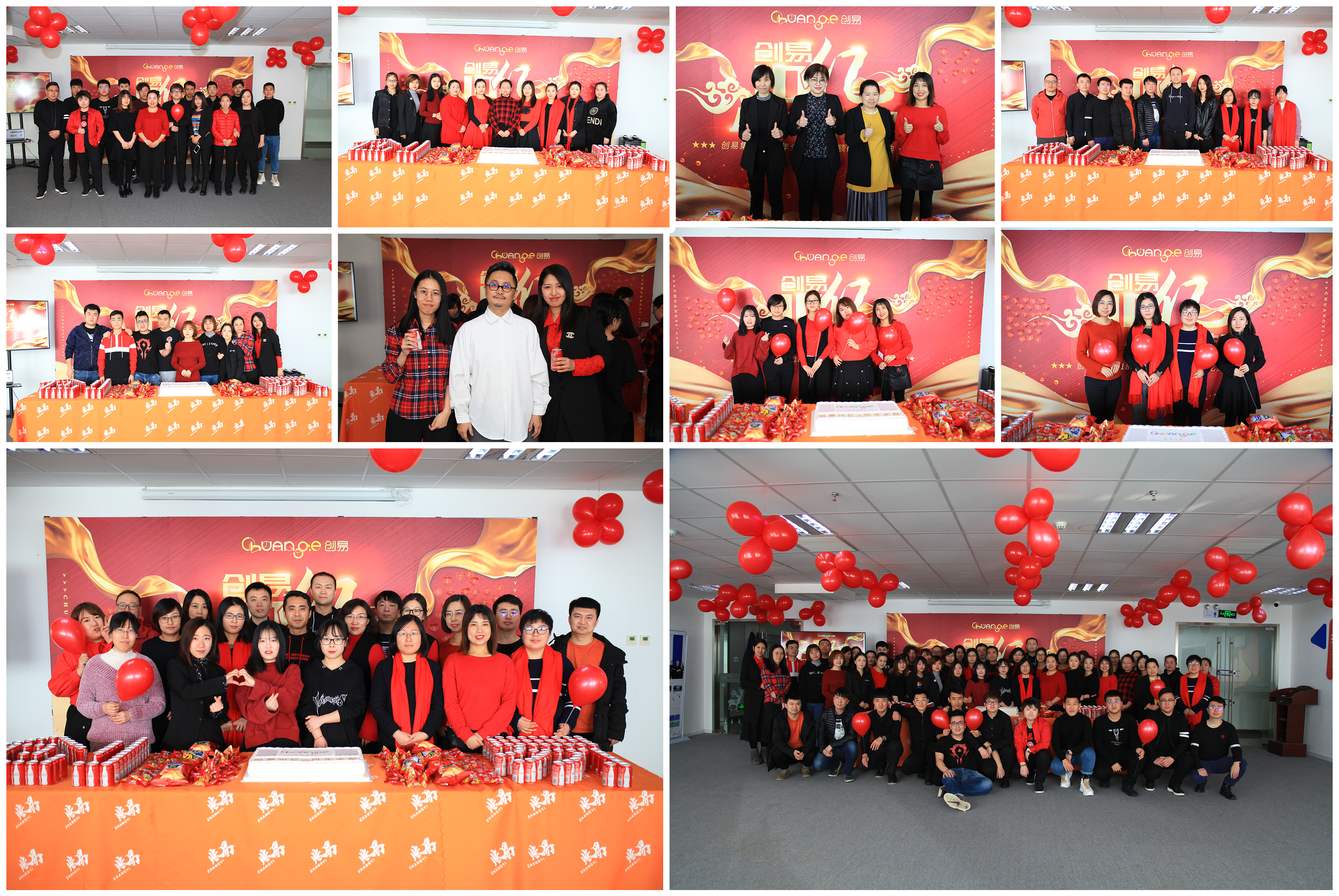 “创易十亿，风生水起”创易2018全国总营收额破十亿庆典隆重召开