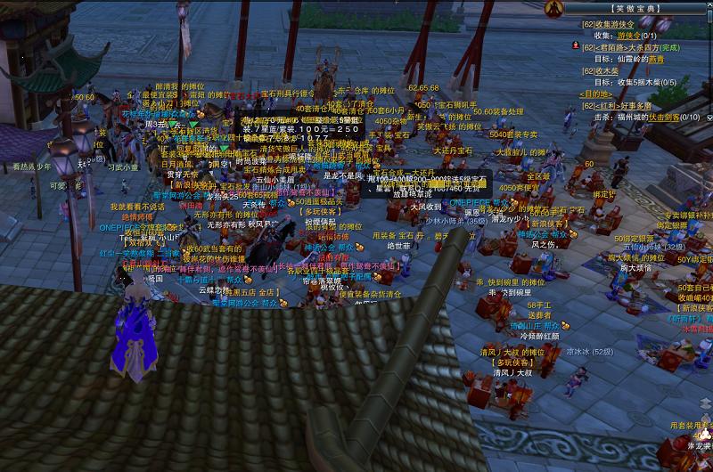 笑傲江湖ol和笑傲江湖高清版,笑傲江湖ol不充钱可以玩吗