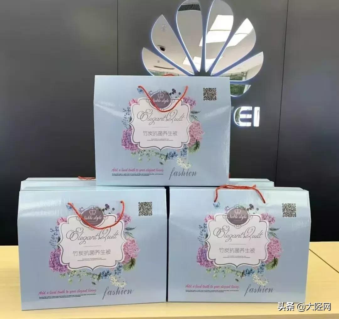 华为中国大篷车,华为大篷车巡展