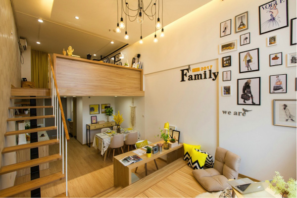 旭辉房企全国排名,旭辉房企排行榜