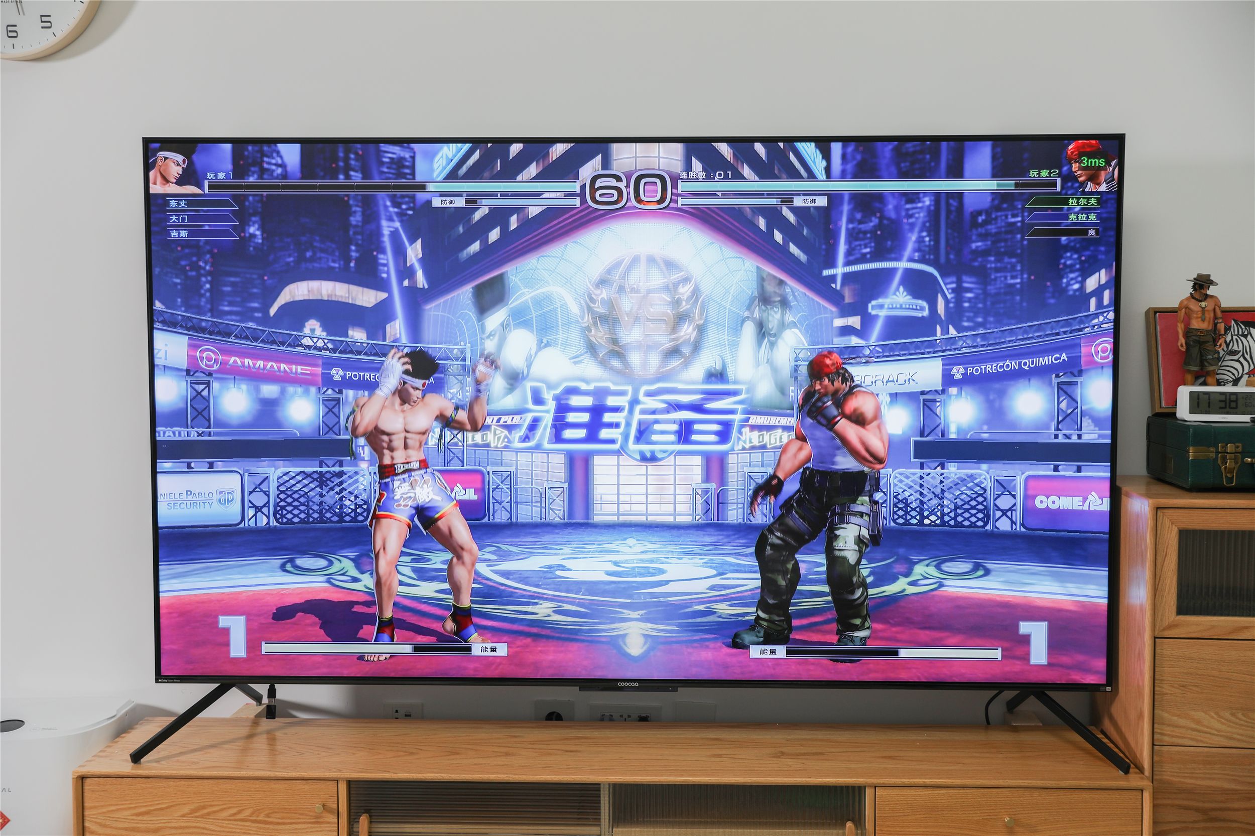 酷开电视max86巨幕出击潮玩到底,酷开4000多85寸电视推荐