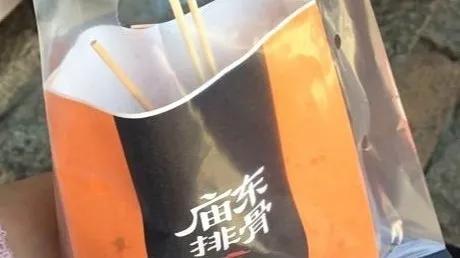 这个夏天美食打卡,这个夏天吃到的美食