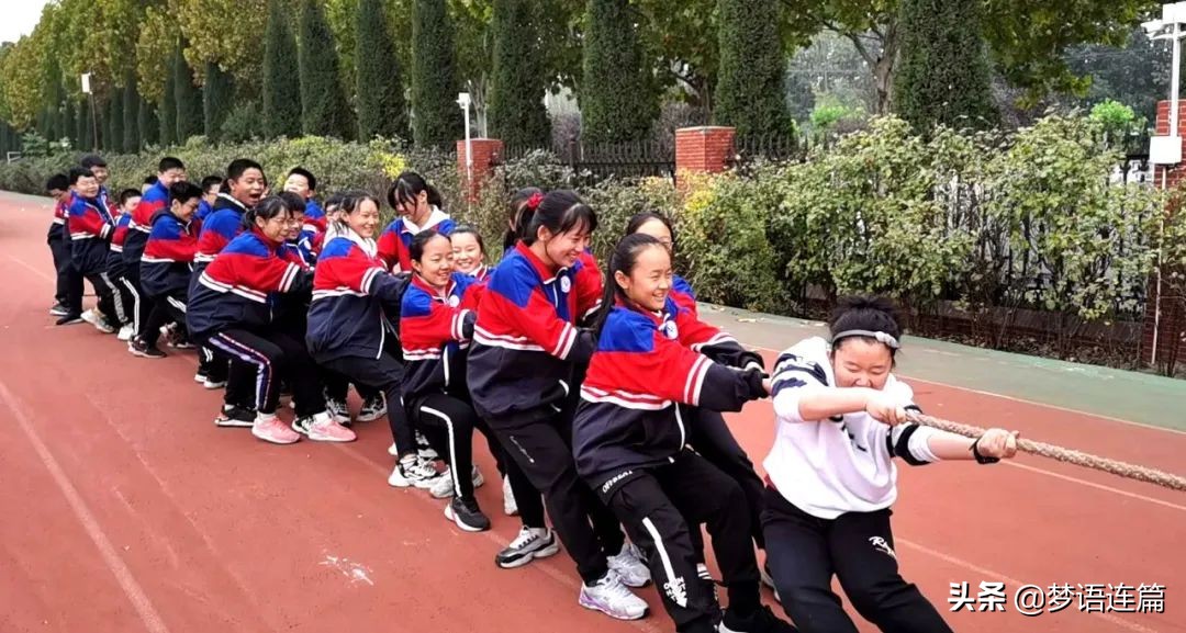 梦语推荐：疫情防控常态化的新乡市一中运动会别样精彩