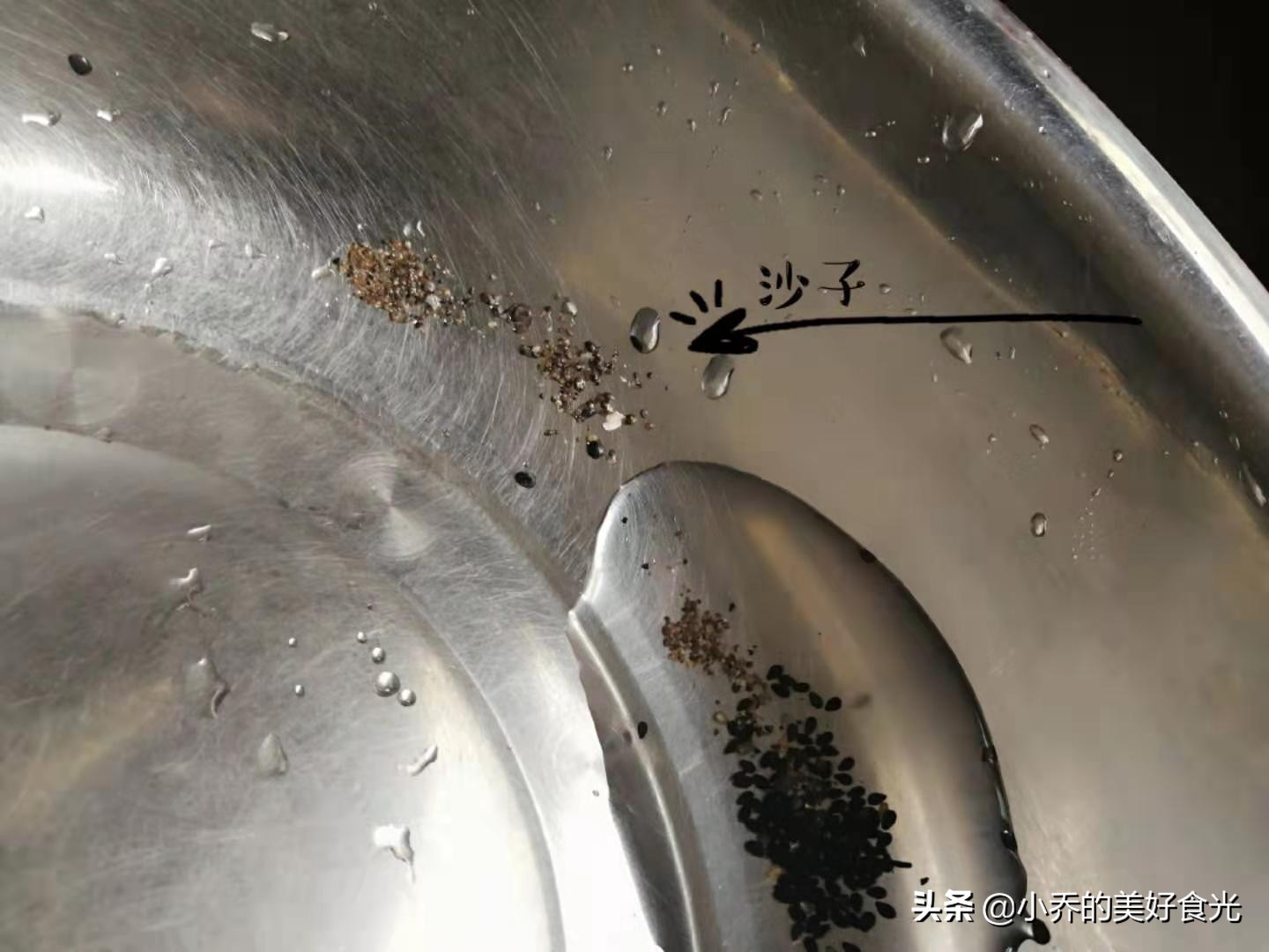 芝麻里的泥沙怎么洗才干净,清洗芝麻小窍门