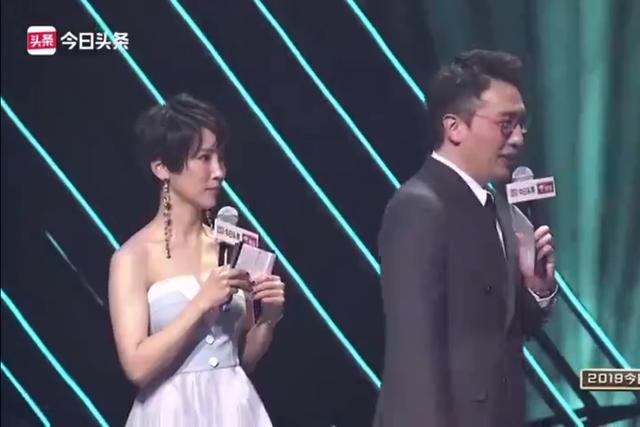 朱丹口误完整版马思纯,口误朱丹视频完整版