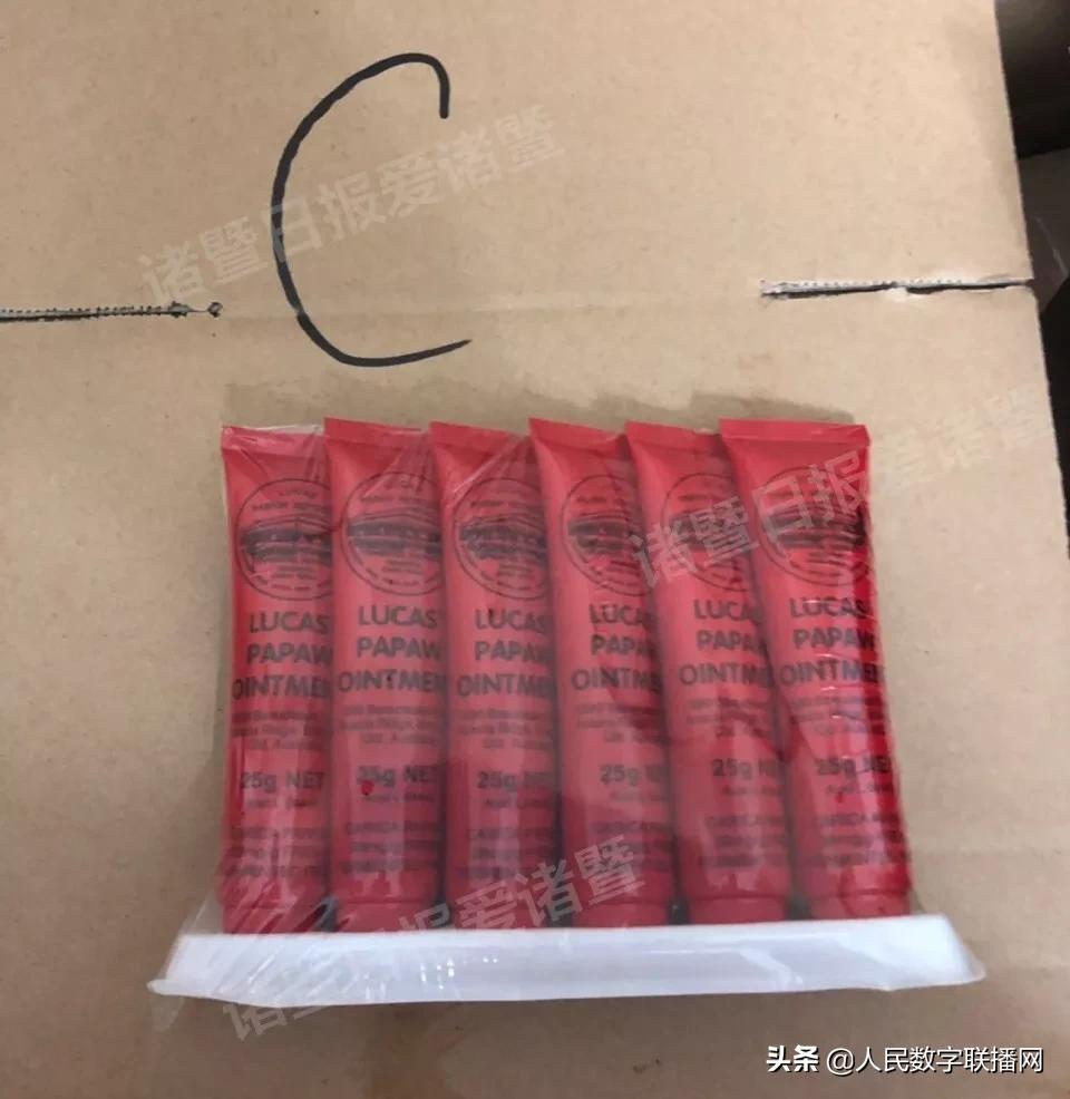 为什么官方旗舰店的赫莲娜是假的,用了假的赫莲娜会怎么样