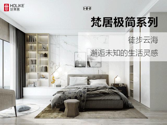 原态板是不是真的,原态板是什么