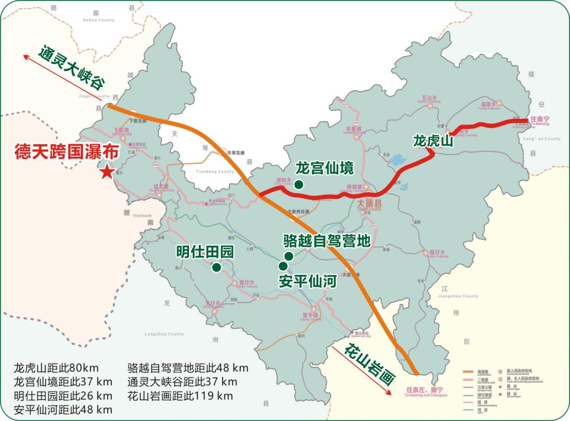 中秋节赏月的美景和团圆的快乐,中秋节皓月辉光共一色