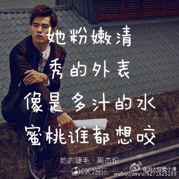 周杰伦十大经典歌曲完整版,周杰伦十大流行歌曲