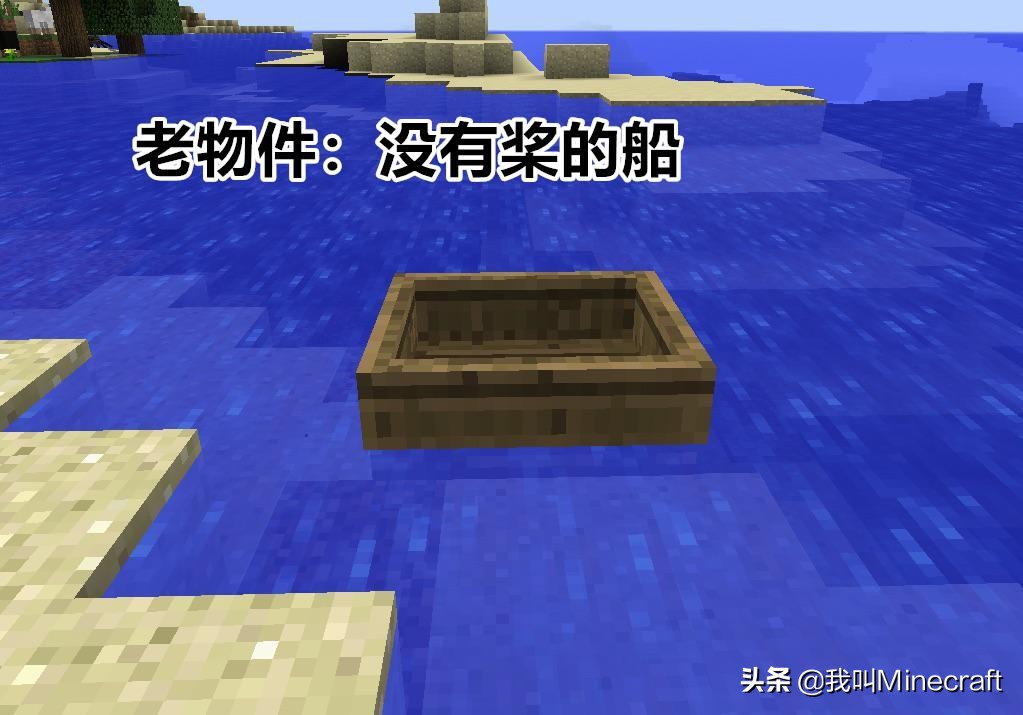 我的世界老照片有哪些,我的世界还原经典老照片