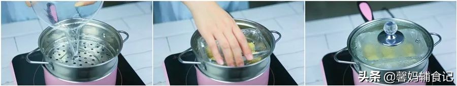 好吃又营养的蔬菜丸子你学会了吗,教你好吃又有营养的蔬菜丸子