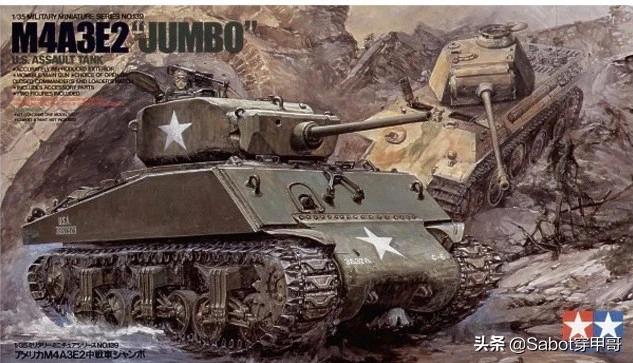 比虎式更坚挺的“谢尔曼”——M4A3E2“巨无霸”突击坦克