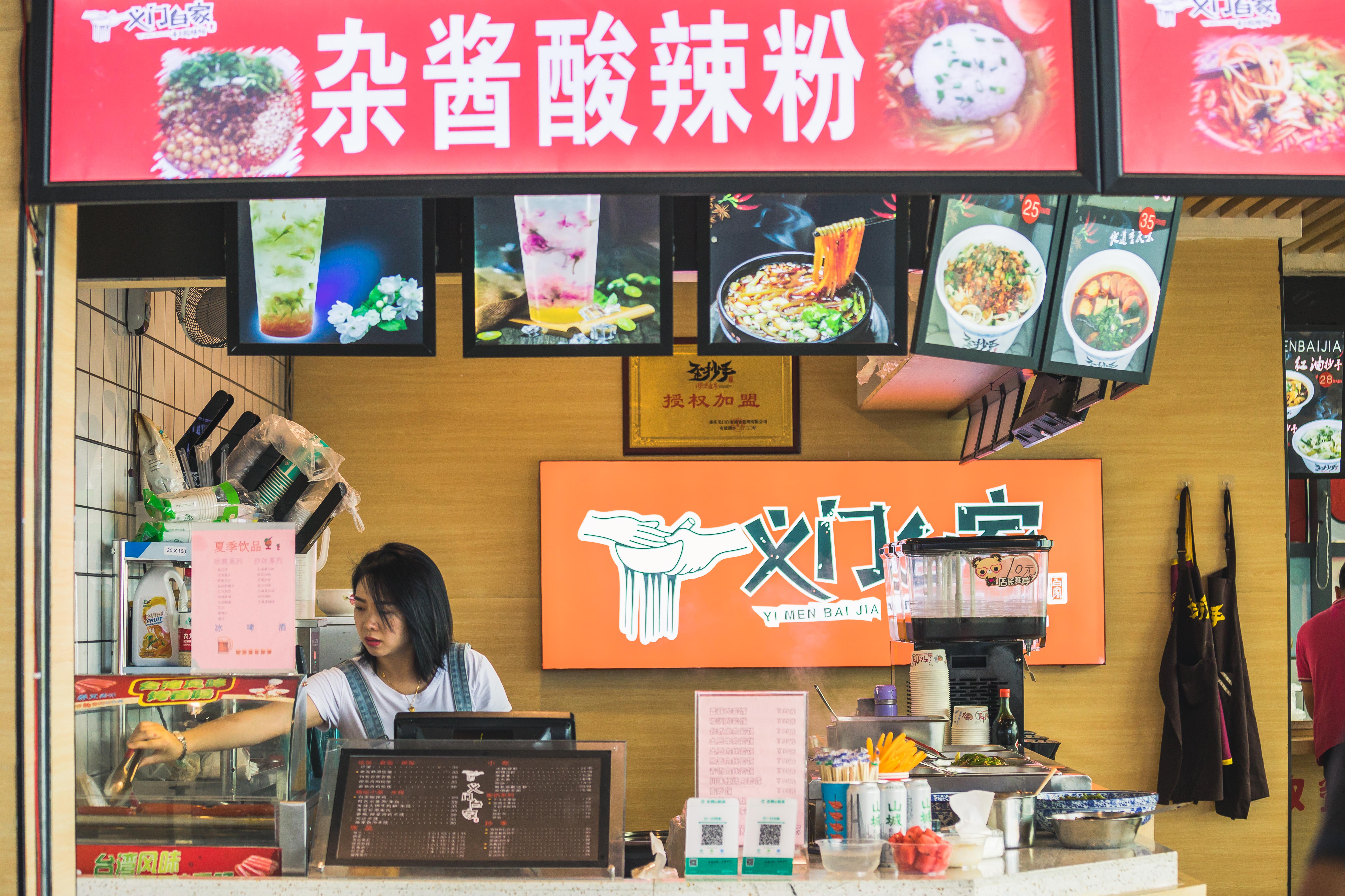 第一次去重庆奥陶纪应该怎样玩？真如抖音上那么刺激？亲自试试吧