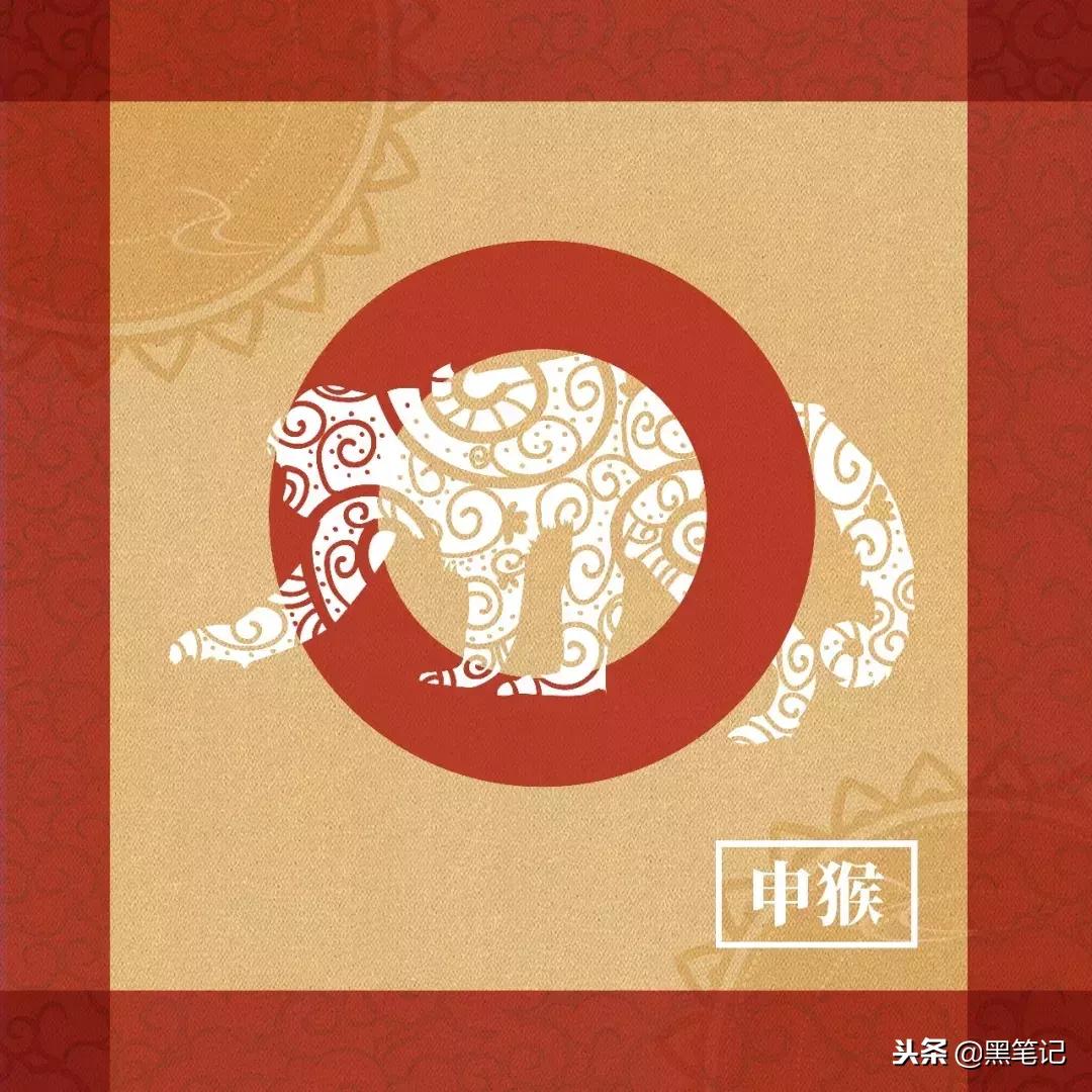 十二生肖2019年运势大全下,十二生肖运势2019年10月23日运程