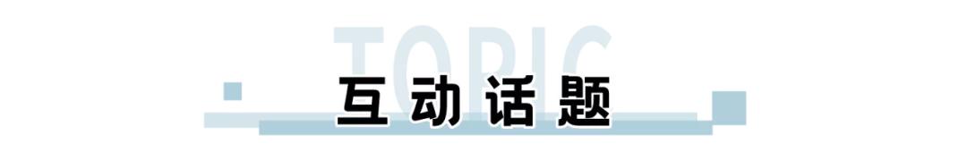 在这家打酒站，我喝到了最放松的一杯精酿
